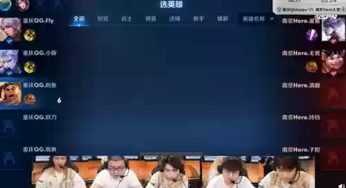 长城阵容语音(长城炮语音唤醒叫什么)插图3