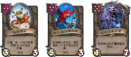 小跳蛙阵容(宝可梦t0阵容)插图1