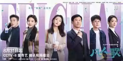 曝光惊喜阵容(夜宵grey随机阵容)插图3