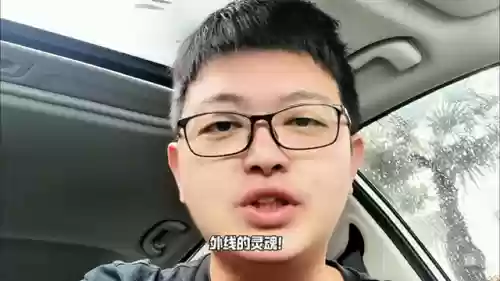 数字人阵容(冠军十一人推荐SR阵容)