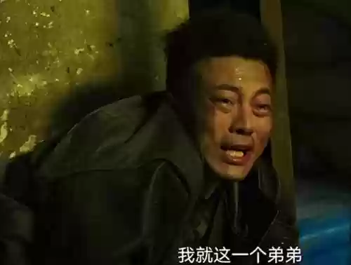 狂飙左右阵容(巅峰竞技场阵容)