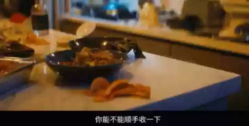 前任4阵容(前任4怎么突然下架了)插图25
