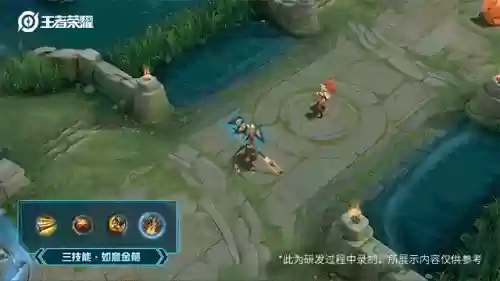 猴子克星阵容(王者荣耀猴子克制什么英雄)插图1