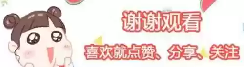 急救用具阵容(金铲铲堡垒卫士阵容推荐)插图2 急救用具阵容(金铲铲堡垒卫士阵容推荐)插图2