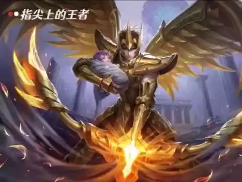 王者强推阵容(王者荣耀模拟战最强阵容)插图3