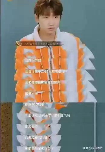 歌手阵容替补(我是歌手第三季阵容)插图13 歌手阵容替补(我是歌手第三季阵容)插图13