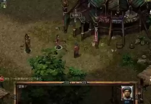 秦殇前传阵容(秦殇各职业人物怎么加点)插图1