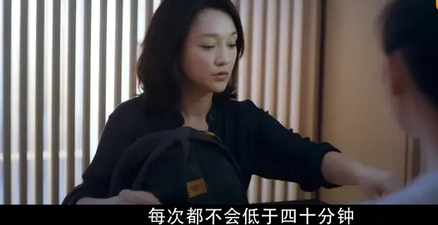 顶级阵容翻拍(三国志战略版嘟嘟队阵容)插图19