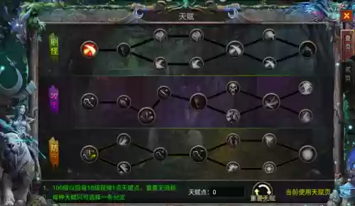 盖世强者阵容(盖世强者冷剑尘笔趣阁)插图2