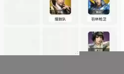 卧龙吟2阵容赵云搭配