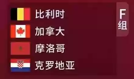牧羊最大阵容(牧羊人之心探索队推荐阵容)