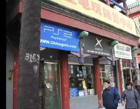 复制阵容软件(部落冲突一键布阵软件)插图1