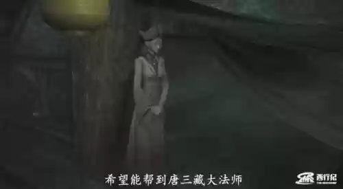 沙僧毒杀阵容(造梦西游四沙僧技能加点推荐)插图7