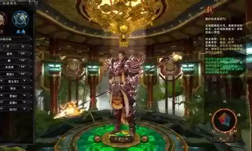 赤壁目前法系怎么搭配阵容