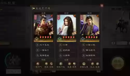 爆头队阵容(cf潜龙队被爆头图片)插图6