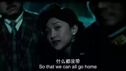 神仙阵容风声(山海北慌卷神仙组合)插图11