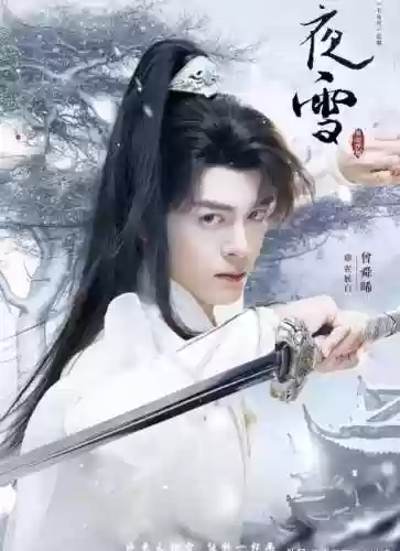 王者争霸阵容(王者争雄下载)插图8