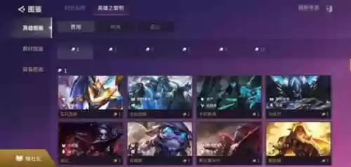 金灿灿阵容摆放(王者模拟战阵容克制)插图2