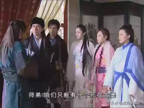 明星豪侠阵容(武侠大明星阵容推荐)插图2