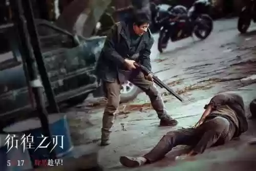闪动恶魔阵容(多多自走棋恶魔流阵容)插图6