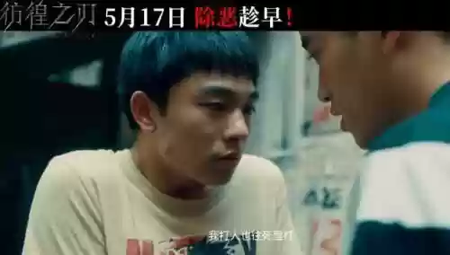 闪动恶魔阵容(多多自走棋恶魔流阵容)插图7