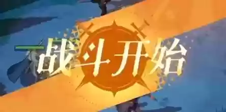 最新神魔阵容(神魔三国最强阵容)插图5