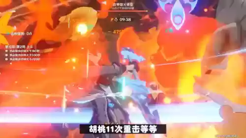 深渊阵容统计(不思议迷宫深渊阵容搭配)插图3