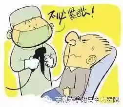 医院专家阵容(霸气英雄最佳阵容搭配)插图6