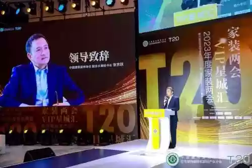 点石之王阵容(浮石之旅后期阵容)插图3