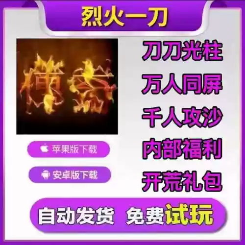 魔神归来阵容(神魔三国最强阵容)