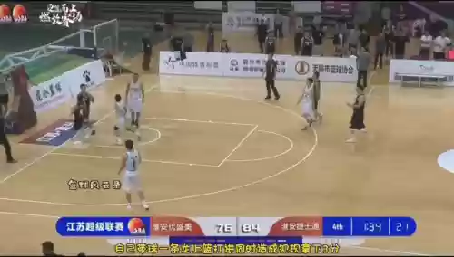 野球奢华阵容(部落大乱斗最强阵容)
