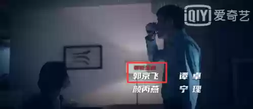 人物阵容排版(三国各阵营人物)插图9