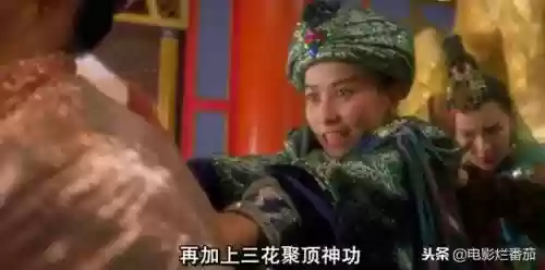 武林闲话阵容(开心自走棋阵容推荐)插图27