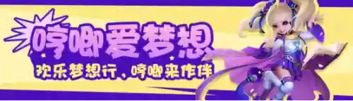 爱刺客阵容(9刺客阵容)