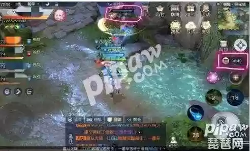天暗星 阵容(高爆发暗香星阵怎么搭配)