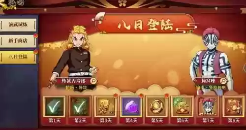 水蝴蝶阵容(土蜘蛛猛火阵容)插图2