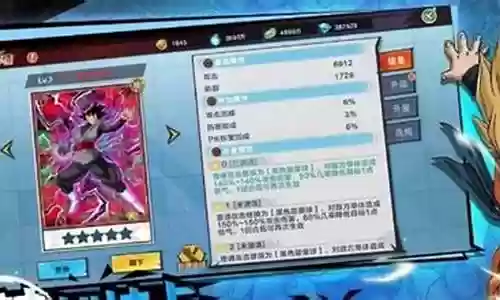 完美幻想怎么搭配阵容推荐