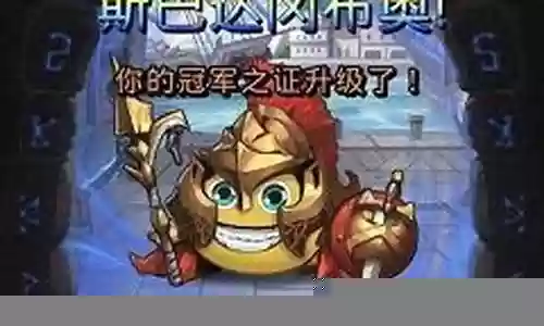 不可思议迷宫传奇阵容搭配