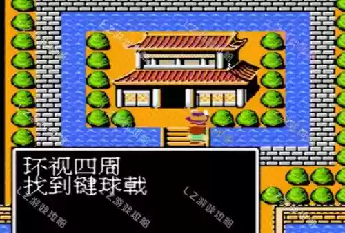 3110洛城阵容(s1魏骑阵容搭配)插图11