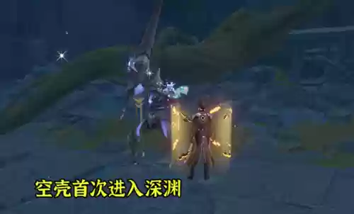 黑蛇阵容推荐(阴阳师真蛇阵容黑蛇切最低要求)插图5