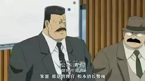 魔术侦探阵容(逃跑吧少年魔术师最强卡组)插图11