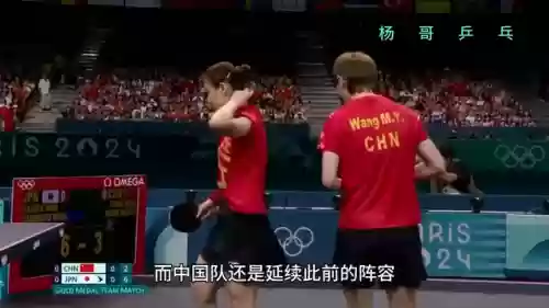 女团阵容布阵(道友请留步人族阵容布阵)插图1