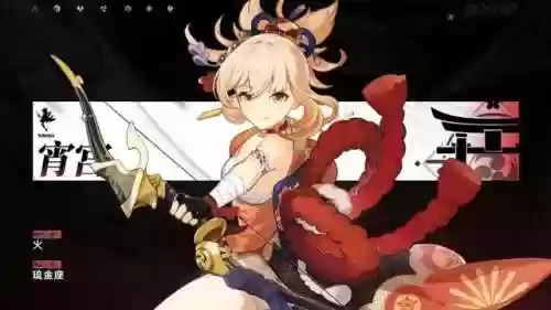 北斗女皇阵容(北斗主c平民最强阵容)