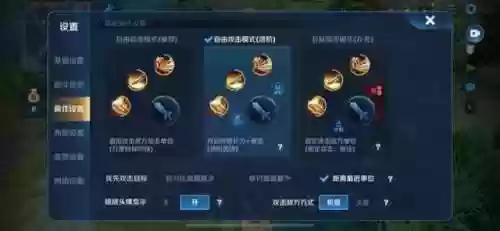 暗影小鞋阵容(什么阵容打暗星小丑好打)插图8