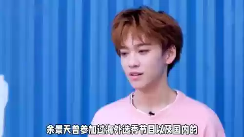 音乐银行阵容(表情银行乐队)插图1