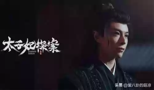 长安护卫阵容(三国志战略版蜀骑阵容)插图2