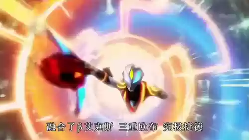 迦摩天阵容(云顶之弈最新阵容登神天使)