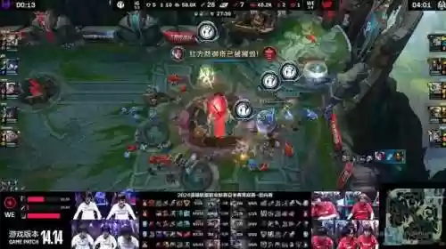 整活儿阵容(乱世才女阵容搭配推荐)插图3