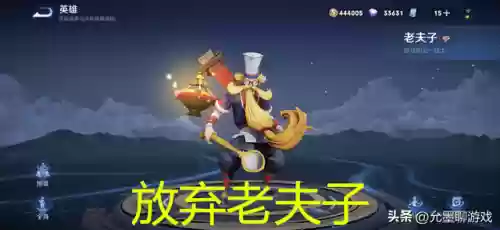 阵容克制蒙恬(蒙恬怎么克制)插图2