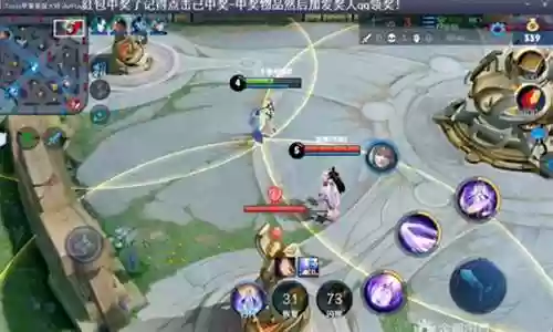 王者平民比赛阵容搭配
